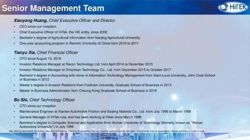 计算机系统集成服务 构建高效数字未来的核心桥梁